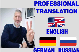 translate from english into russian and german technical translations