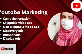 setup and manage youtube video ad campaigns