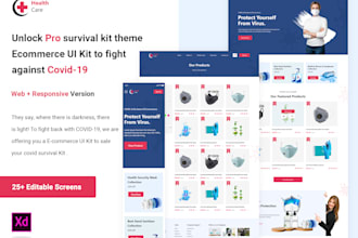 design health care medical website