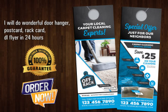 do professional, door hanger, postcard, rack card, di flyer