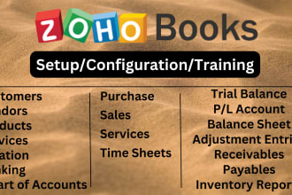 setup zoho books for trading or service industry along with taxation and banking