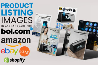 design bol listing images, amazon listing pictures and bol infographics, ebc