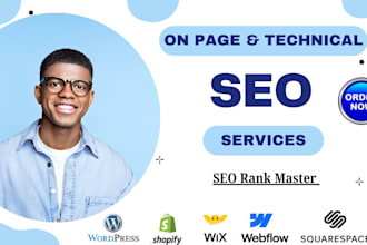 do website SEO onpage technical optimization on shopify, wordpress, wix, webflow