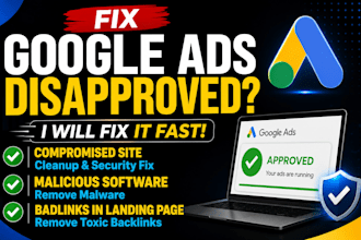 fix disapproved google ads for malicious software, compromised site