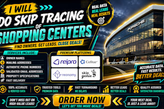 do shopping centers skip tracing and lead generation