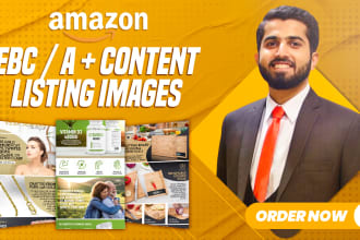 design amazon ebc or amazon a plus enhanced brand content