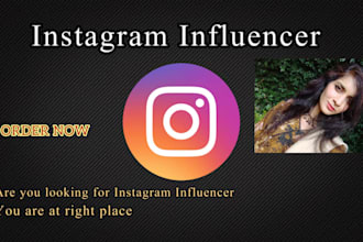 find best instagram influencer