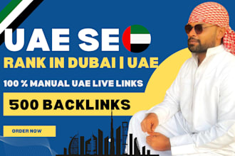 create 500 high da uae backlinks manually