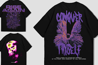 make ready to print oversized tshirt designs