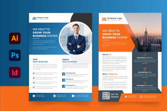 design corporate business marketing promotional medical real estate flyer