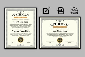 do diploma, achievement, degree, award, custom certificate