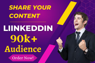 share your content with my 90k linkedin network, shoutout, promote, marketing