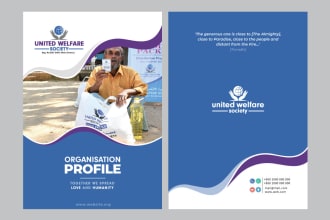 design profile, annual report, or brochure for charity, nonprofit organization
