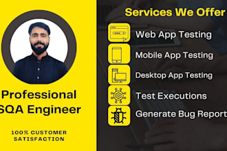 create your software testing cases and scenarios in sqa