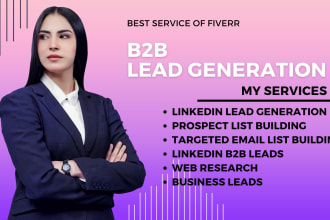do targeted b2b lead generation and email list building