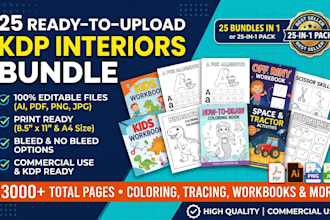 send 25 kdp interior bundle pack