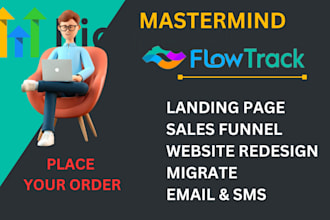 do flowtrack landing pages and gohighlevel automations