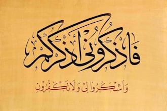 write professional islamic arabic calligraphy