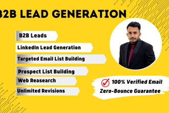 provide high quality b2b leads with verified email addresses