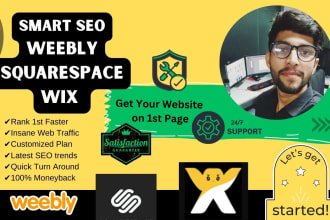 rank weebly, squarespace and expert in wix website SEO