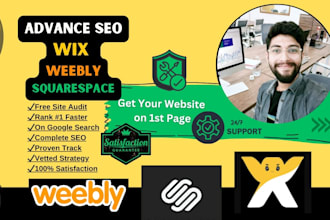 rank weebly, squarespace and expert in wix website SEO