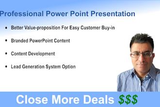 create a winning powerpoint presentation