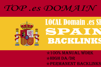 build spain high da backlink spanish forum es dofollow linkbuilding SEO ranking