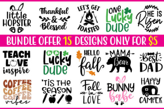 provide creative svg cut files dxf, vector, png, christmas bundle design