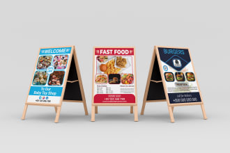 do yard sign, lawn sign, signage, outdoor banner and signboard