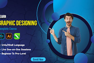 teach you adobe photoshop , adobe illustrator, coreldraw on zoom