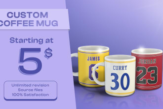 create a custom coffee mug design of your nba team