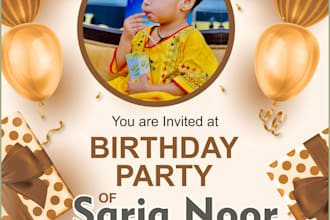 design digital save the date, birthday, party invitation