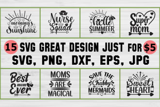 provide unique svg cut file designs for etsy and other