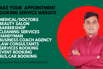 build your appointment booking service website