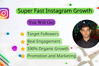 do super fast organic growth