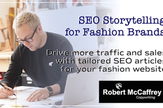 write a SEO fashion story to drive traffic to your website