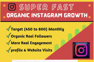 do super fast organic instagram growth