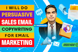 copywrite your emails to skyrocket sales