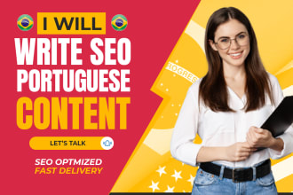 write compelling portuguese content optimized for SEO