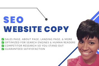 write website copy as your copywriter