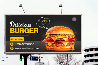 design billboard, hoarding, street sign, lawn sign and yard sign