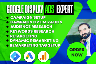 setup google display ads campaign, retargeting, dynamic remarketing