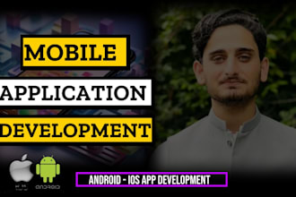 do mobile app development ios app development, android app development