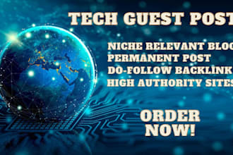 publish tech guest post on tech blog