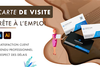 créer votre carte de visite sur mesure design et professionnelle