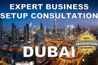 provide expert business setup consultation services in dubai