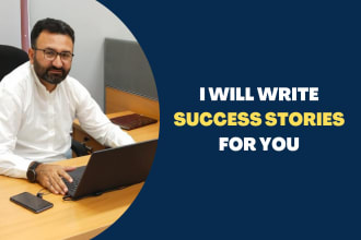 create success stories that address your specific needs