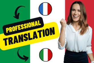 translate french to italian and vice versa