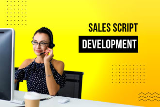 write a custom sales script for phone or zoom sales calls