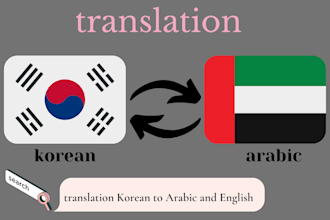 translate anything from korean to arabic and english